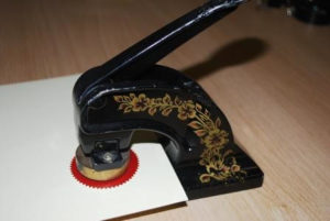 MD Pryke Notary Public, Notary Stamp